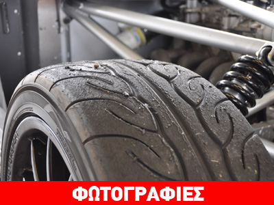 Από τους αγώνες στην καθημερινότητα…